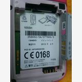 ʤʤ쥤Ǥ 105SH ԥ SoftBank PANTONE4