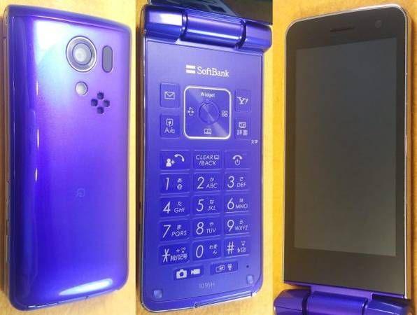 SoftBank 109SH �֥롼 Ƚ��� THE PREMIUM9 WATERPROOF