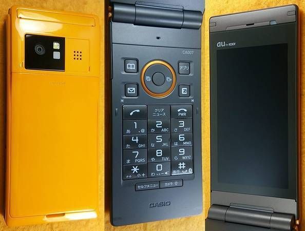 ���쥤�Ǥ� au CA007 ����ʥåץ���� ���å����ꥢ�� CASIO