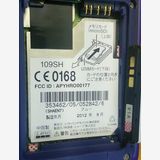 SoftBank 109SH �֥롼 Ƚ��� THE PREMIUM9 WATERPROOF