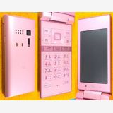 Ʊ au MARVERA2 ԥ åꥢ KYY09  ޡ٥2