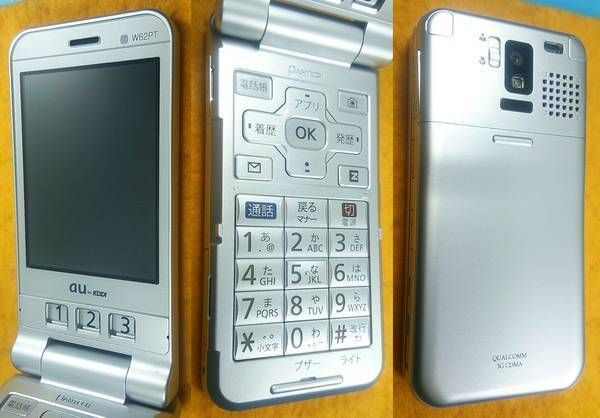 �ȤƤ⥭�쥤�Ǥ� au W62PT ����С� ��ñ�������� �ѥ�ƥå�