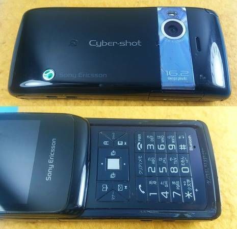 �ʤ��ʤ����쥤�Ǥ� au S006 �֥�å� Cyber-Shot�������� SONY