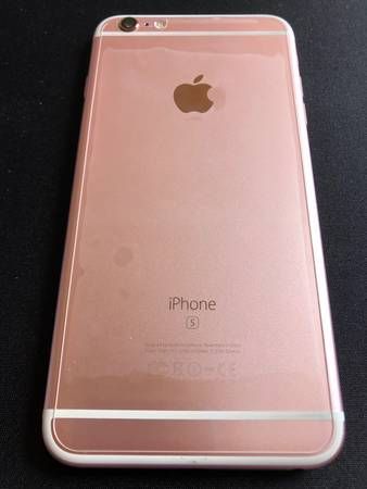 ムスビー｜【超美品】docomo iPhone 6s Plus 64GB ローズゴールド 判定  
