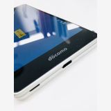 ��Panda Mobile��SIM�ե꡼ arrows NX F-01J WH ����ʢ�