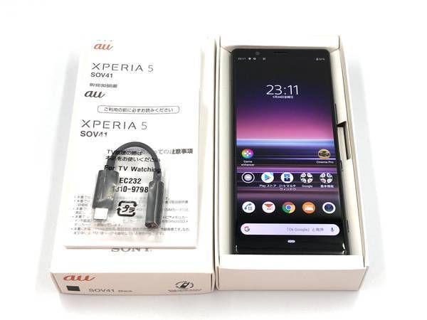 ��Panda Mobile��au Xperia 5 SOV41 �֥�å� ������ʢ�