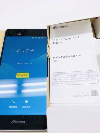 ��Panda Mobile��SIM�ե꡼ arrows NX F-01J WH ����ʢ�