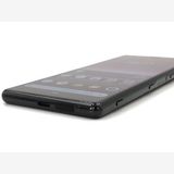 ��Panda Mobile��au Xperia 5 SOV41 �֥�å� ������ʢ�