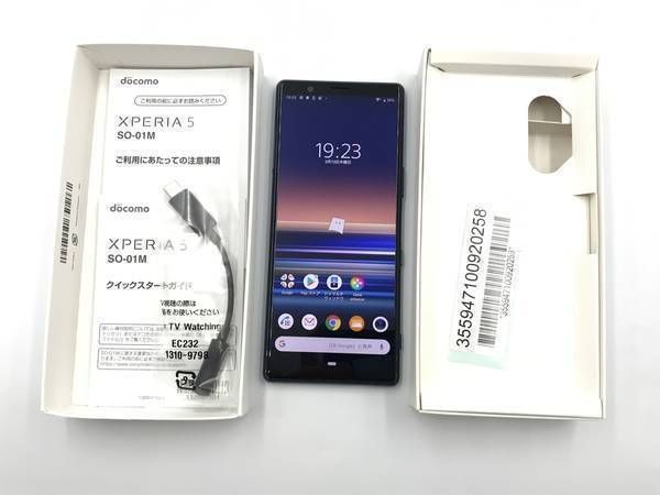 ムスビー｜【Panda Mobile】SIMフリー Xperia 5 SO-01M Blue 新品同様  