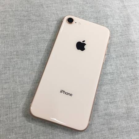 ムスビー｜Apple SoftBank iPhone8 256GB ゴールド NQ862J/A【iPhone8 
