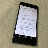 SONY(���ˡ�) Xperia XZs  �֥�å� 602SO