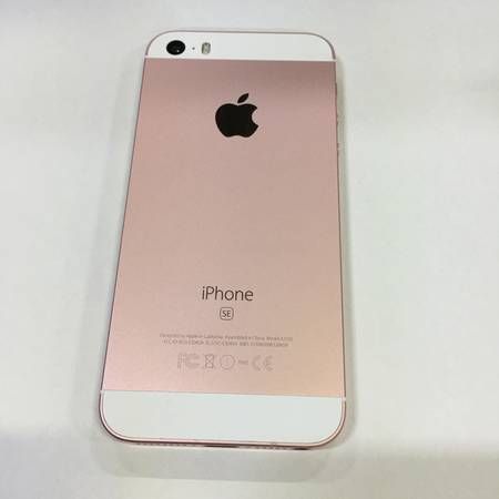 ムスビー｜Apple AU iPhone SE 128GB ローズゴールド MP892J/A【iPhone 