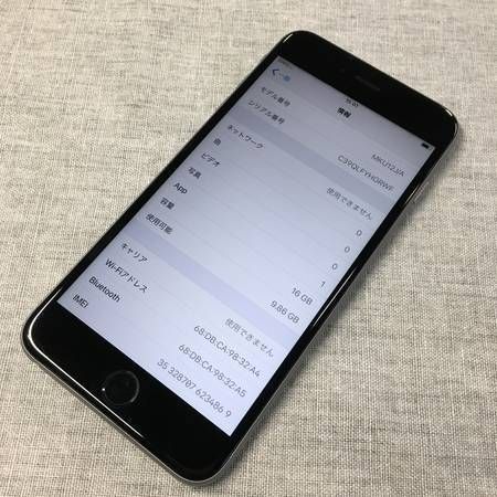 Apple iPhone 6s Plus 16GB ���ڡ������쥤 MKU12 J/A