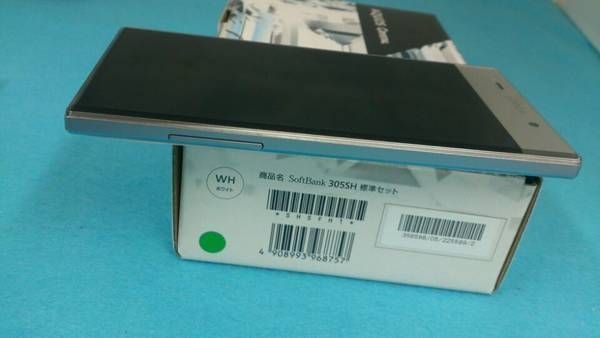 ��Ķ���ʡ�AQUOS Crystal 305SH���ۥ磻�ȡ�SIM�ե꡼����Ƚ���������̵��