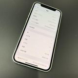 Apple iPhone 12 mini 64GB ꡼ SIMե꡼ MGAV3J/A