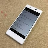 KYOCERA au Qua phone KYV37