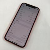 Apple iPhone 12 mini 128GB (PRODUCT)RED SIMե꡼