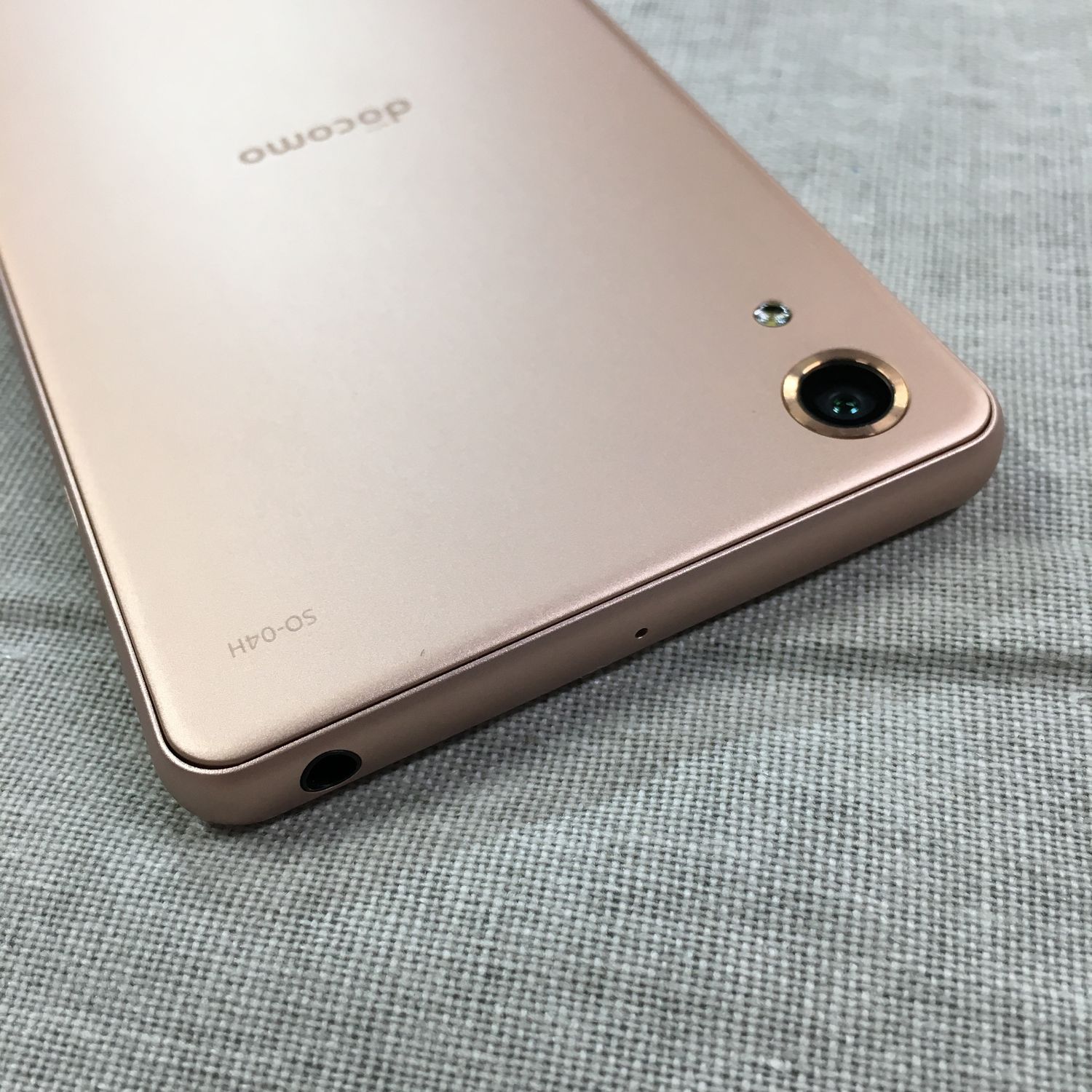 ムスビー｜SONY Xperia X Performance SO-04H ローズゴールド