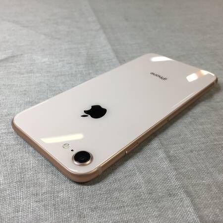 Apple  iPhone 8 256GB  MQ862J/A