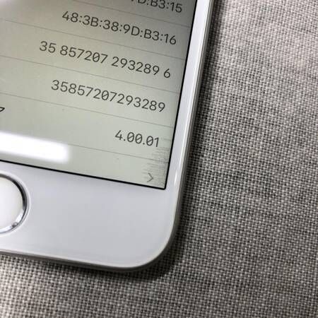 ムスビー｜Apple SoftBank iPhone 6s 64GB シルバー MKQP2J/A 
