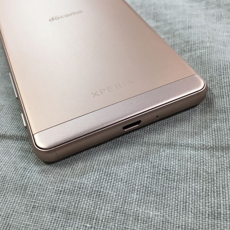 ムスビー｜SONY Xperia X Performance SO-04H ローズゴールド【Xperia