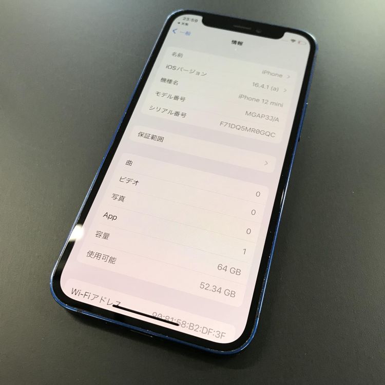 Apple iPhone 12 mini 64GB �֥롼