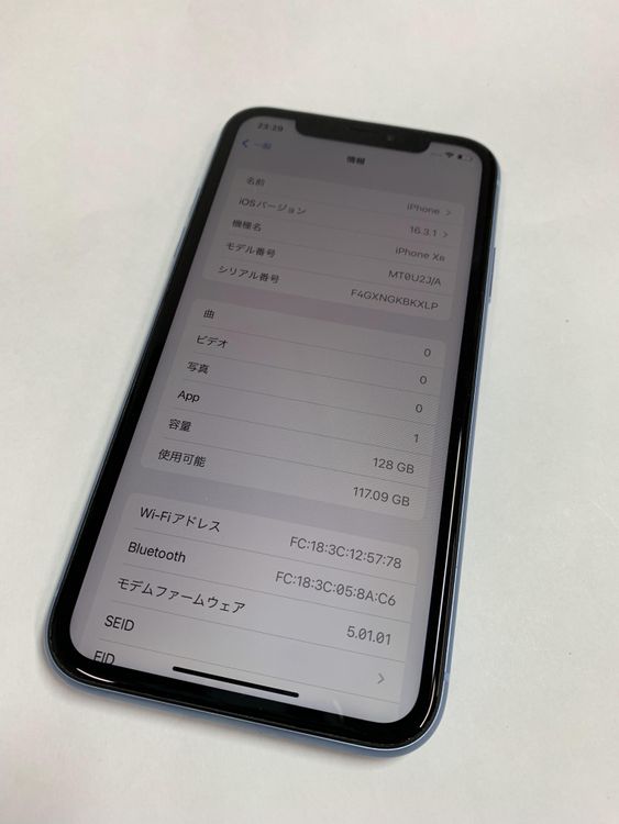 Apple SIMե꡼ iPhone XR 128GB Хåƥ꡼100%