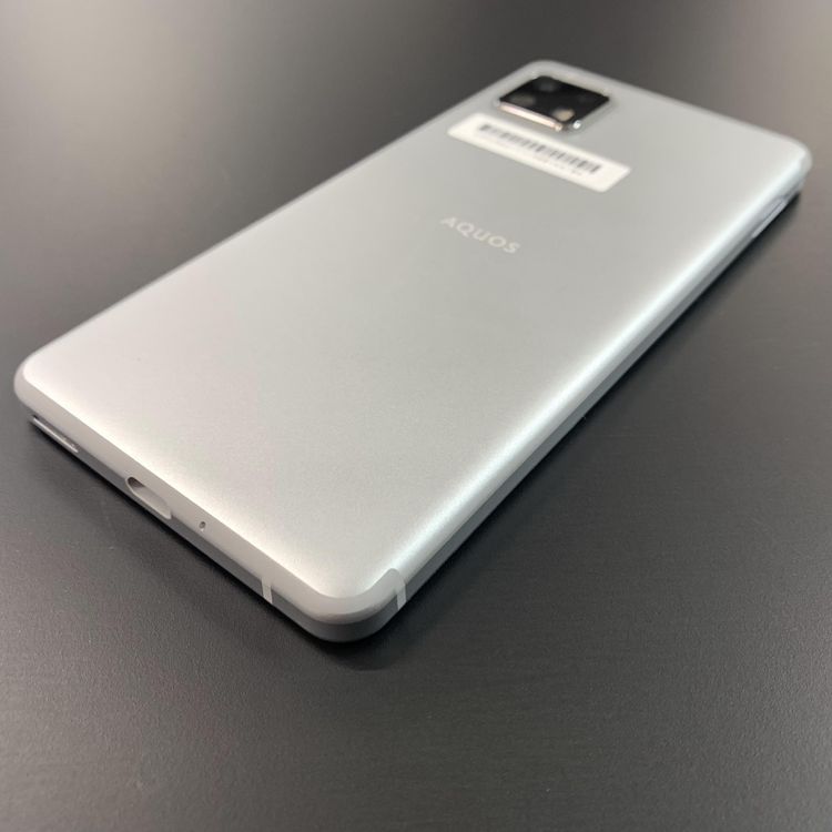 ムスビー｜SHARP ymobile AQUOS sense4 basic シルバー【AQUOS