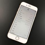 Apple SIMե꡼ iPhone 8 64GB Хåƥ꡼100%