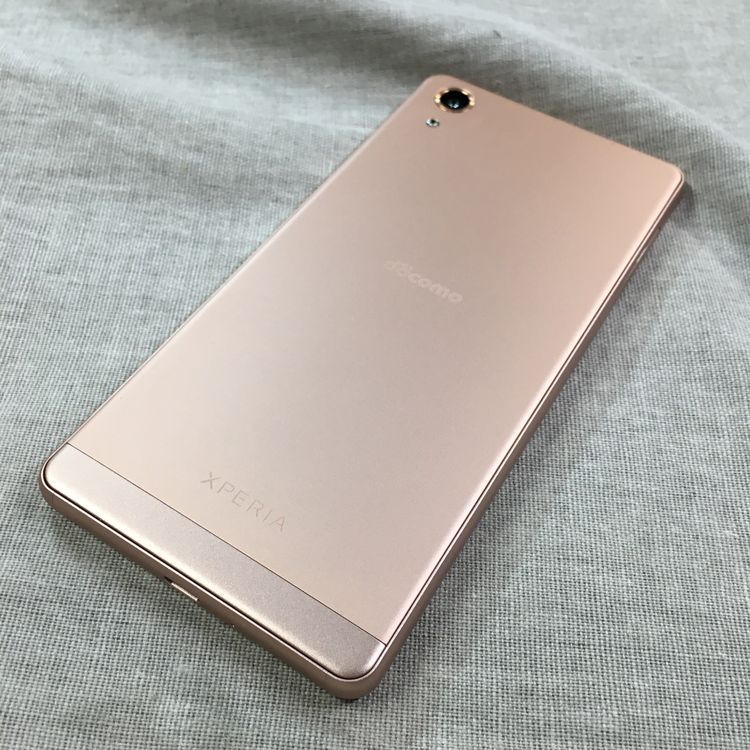 ムスビー｜SONY Xperia X Performance SO-04H ローズゴールド【Xperia