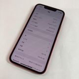 Apple iPhone 13 mini 128GB (PRODUCT)RED