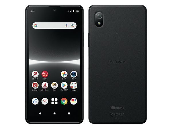 ムスビー｜【新品未使用】Xperia Ace III SO-53C ブラック SIMフリー 