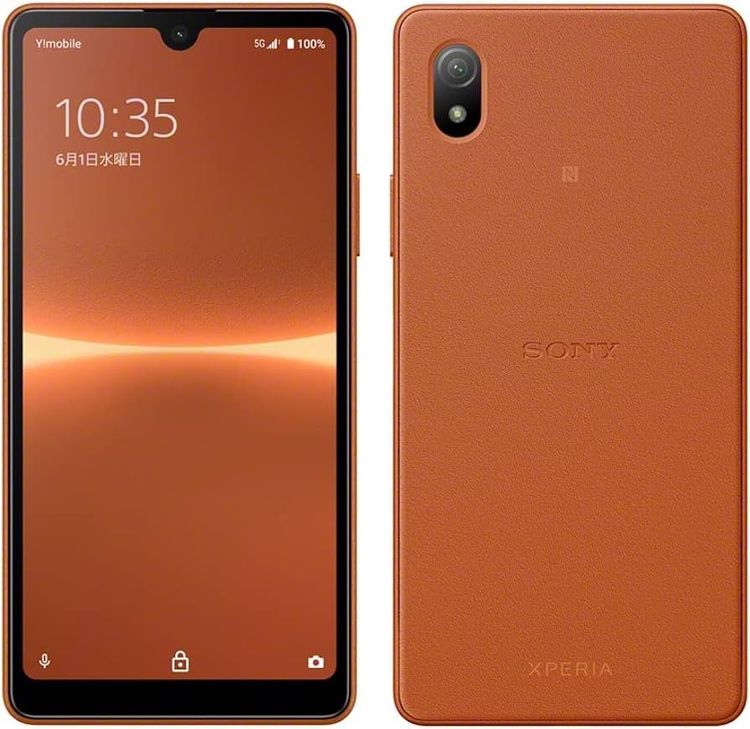 ムスビー｜【新品未使用】Xperia Ace III A203SO ブリックオレンジ  