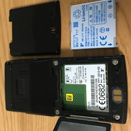 NTT�ɥ��� ���饱�� �����̵�� F-10B �������