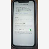 iPhone11 SIMե꡼ 128GB ץȥå