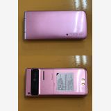 ��Ţ�SoftBank Panasonic 103P �ԥ� �� �����ݾ��¨Ǽ������̵��