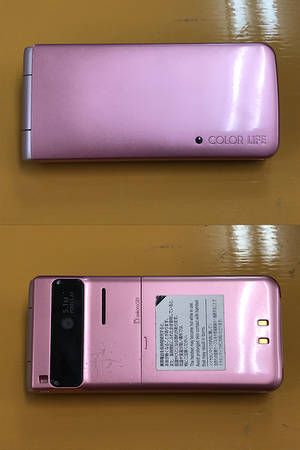 ��Ţ�SoftBank Panasonic 103P �ԥ� �� �����ݾ��¨Ǽ������̵��