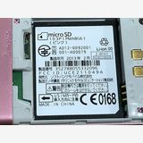 ��Ţ�SoftBank Panasonic 103P �ԥ� �� �����ݾ��¨Ǽ������̵��