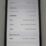 iPhone SE 2 64GB ��2���� �֥�å� au SIM���å�����������