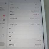 iPad 8 ��8���� Wi-Fi��Cellular 128GB ����С� �����