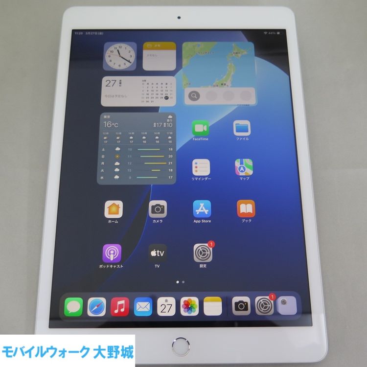 iPad 7 ��7���� Wi-Fi 32GB ����С� �����