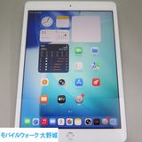 iPad 8 第8世代 Wi-Fi+Cellular 128GB シルバー 中古品