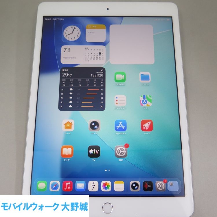 iPad 8 ��8���� Wi-Fi��Cellular 128GB ����С� �����