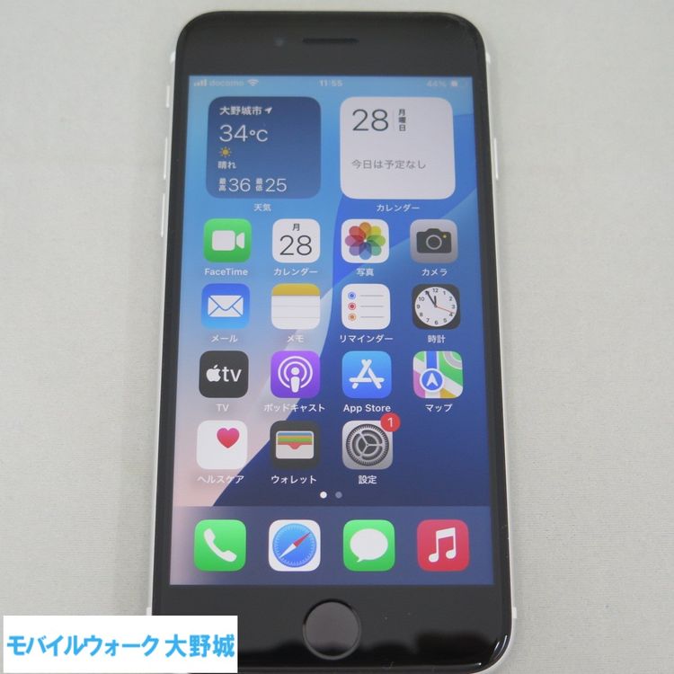 iPhone SE 2 64GB 2 ۥ磻 SoftBank SIMå 