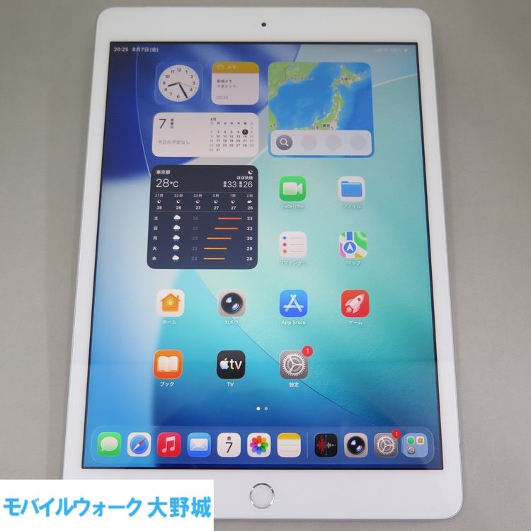 iPad 8 ��8���� Wi-Fi��Cellular 128GB ����С� �����
