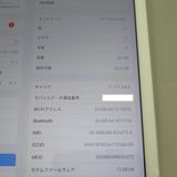 iPad 5 5 Wi-FiCellular 32GB С 