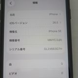 iPhone SE 3 ��3���� 64GB �ߥåɥʥ��� docomo SIM���å�����������