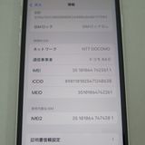 iPhone SE 2 128GB 2 ۥ磻 docomo SIMå 