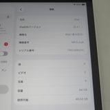 iPad 9 Wi-Fi 64GB ����С� �����
