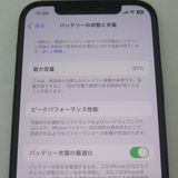 iPhone 12 64GB ֥å au SIMå